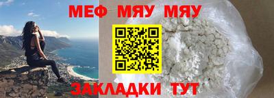 MDMA Донецк