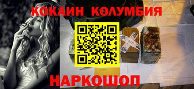 mdpv Дубна
