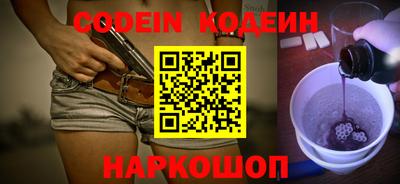 mdpv Дубна