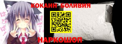 ALPHA PVP Донской