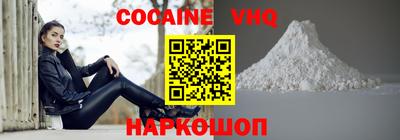 mdpv Дубна