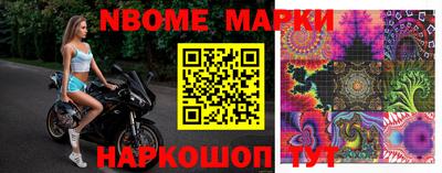 ALPHA PVP Донской
