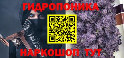 MDMA Донецк