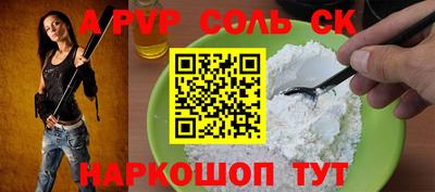 mdpv Дубна