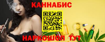 MDMA Донецк