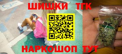 MDMA Донецк