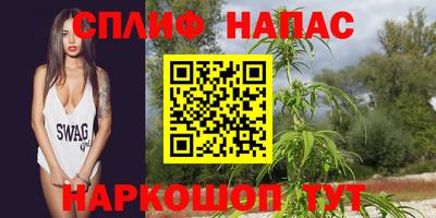 MDMA Донецк