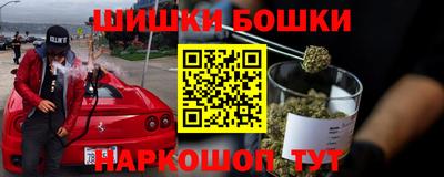 ALPHA PVP Донской