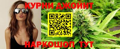 MDMA Донецк