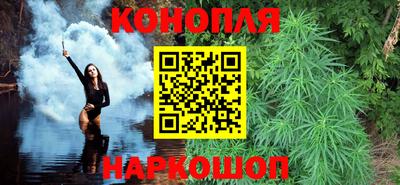 MDMA Донецк