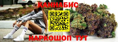 MDMA Донецк