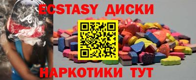 mdpv Дубна