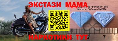 mdpv Дубна