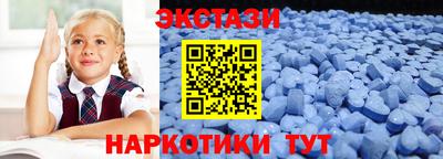 ALPHA PVP Донской