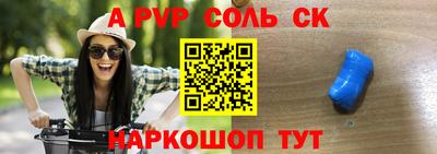 mdpv Дубна