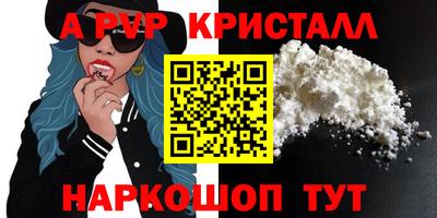 mdpv Дубна