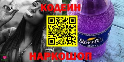 ALPHA PVP Донской