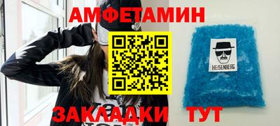 ALPHA PVP Донской