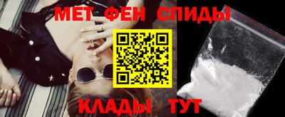 mdpv Дубна