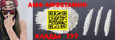 mdpv Дубна