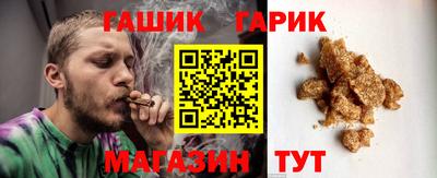 MDMA Донецк