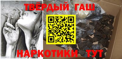 ALPHA PVP Донской