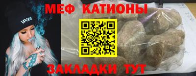 ALPHA PVP Донской