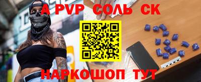 mdpv Дубна