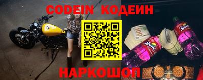 ALPHA PVP Донской