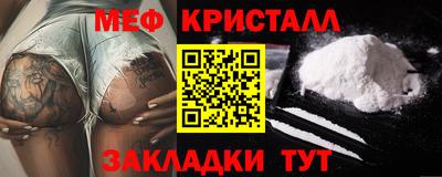ALPHA PVP Донской