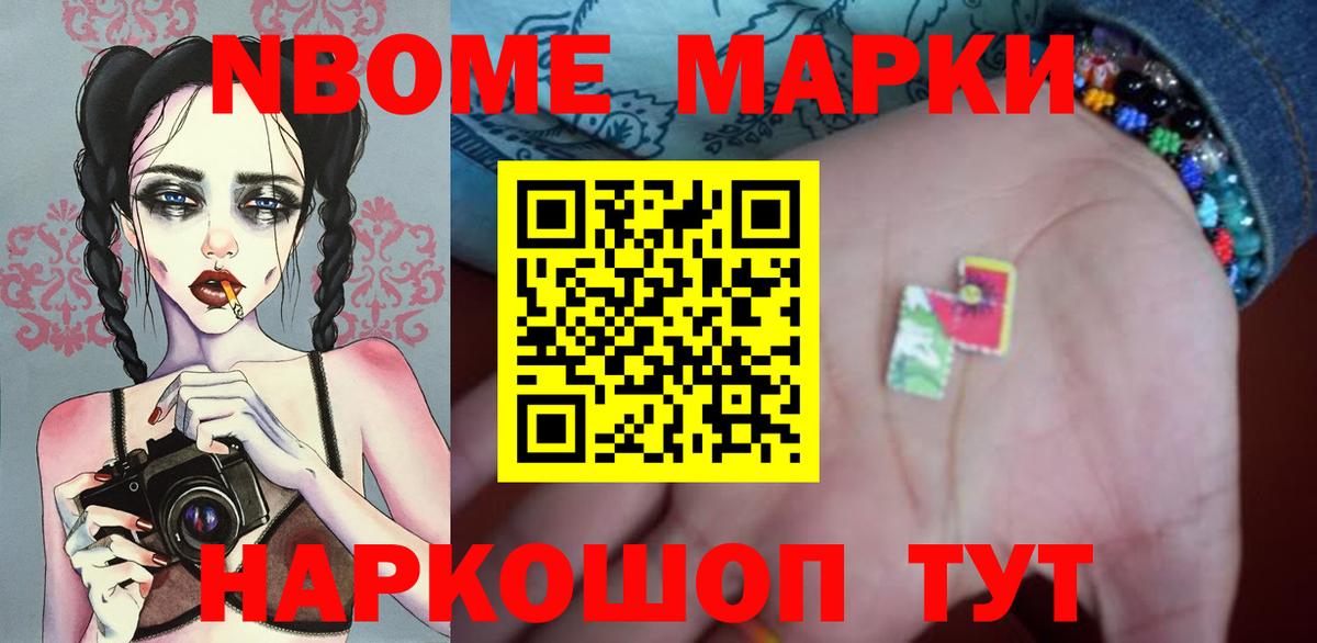 Гудермес  Лсд 25 экстази кислота  Вход с VPN 